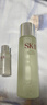 SK-II神仙水230ml精華液sk2抗皺化妝品全套護(hù)膚品套裝禮盒skii生日禮物 曬單實(shí)拍圖
