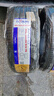 北歐維京輪胎205/55R16 91V FR PT7 曬單實(shí)拍圖