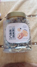 新邊界（new boundaries）阿克蘇核桃仁300g 原味大核桃仁新疆紙皮薄皮核桃仁堅果零食特產(chǎn) 曬單實拍圖