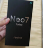 一加 Ace 5 12GB+256GB 引力鈦 國(guó)家補(bǔ)貼 第三代驍龍 8 風(fēng)馳游戲內(nèi)核 冰川電池 oppo游戲AI智能5G手機(jī) 曬單實(shí)拍圖