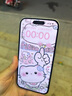 Apple/蘋(píng)果 iPhone 16（A3288）256GB 白色 支持移動(dòng)聯(lián)通電信5G 雙卡雙待手機(jī) 曬單實(shí)拍圖