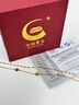 中國(guó)黃金（CHINA GOLD）四葉草黃金手鏈女足金轉(zhuǎn)運(yùn)珠雙層首飾七夕情人節(jié)生日禮物送女友 足金四葉草雙層手鏈 約2.1g 曬單實(shí)拍圖