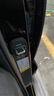適用坦克門鎖扣蓋300 500 400 700汽車門鎖減震保護(hù)套車門裝飾貼 門鎖扣減震墊【坦克專用】4個(gè)裝 曬單實(shí)拍圖