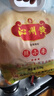 沁州黃小米5斤吸嘴袋收納裝鮮小米山西特產(chǎn)小米粥伴侶月子米五谷雜糧 曬單實(shí)拍圖