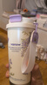 Vanow薰衣草保溫杯316不銹鋼內(nèi)膽咖啡水杯子女新款高顏值畢業(yè)季禮物 曬單實拍圖