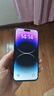 【已驗機】Apple iPhone 蘋果14 Pro 蘋果14 Pro max二手蘋果手機 蘋果14ProMax 店長推薦  顏色內(nèi)存可看報告 精挑細選 256G【零首付六期免息+極速發(fā)貨】 曬單實拍圖