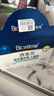 合生元（BIOSTIME）原味兒童益生菌小藍(lán)帽 嬰兒益生元雙歧桿菌增強(qiáng)免疫 60袋 曬單實(shí)拍圖