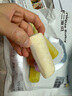 不二寶貝果蔬卡通饅頭480g兒童營(yíng)養(yǎng)早餐速食面點(diǎn)半成品無(wú)添加?jì)雰狠o食 曬單實(shí)拍圖