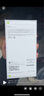 Apple/蘋果 iPhone 14 (A2884) 256GB 星光色 支持移動(dòng)聯(lián)通電信5G 雙卡雙待手機(jī) 曬單實(shí)拍圖