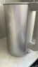 米家小米燒水壺電熱水壺煮水壺熱水壺家用S1 雙鋼雙層設計316食品級不銹鋼內膽大功率1.7L 曬單實拍圖
