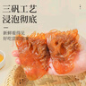胖子舟山海蜇頭桶裝干貨非即食涼拌菜正宗非特級野生寧波大花海哲 大號海蜇頭 凈重500克*1包 曬單實(shí)拍圖