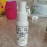 松達嬰兒山茶油寶寶護膚撫觸油新生兒按摩潤膚護臀膏50ml 曬單實(shí)拍圖