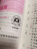 基金從業(yè)資格考試教材2025【教材 科目1+2】基金法律法規(guī)+基金基礎(chǔ)知識(shí)（套裝共2本） 曬單實(shí)拍圖