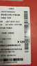 LEE男士?jì)妊澞惺郊兠奁浇茄濐^10A抗菌防螨四角男生短褲衩 曬單實(shí)拍圖