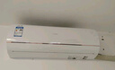 海爾（Haier）空調(diào)掛機(jī)1.5匹新一級(jí)能效家用自清潔掛式變頻空調(diào)優(yōu)戀KFR-35GW/B1KTA81U1【國(guó)家補(bǔ)貼20%】以舊換新 曬單實(shí)拍圖