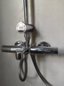 高儀（GROHE）原裝進口恒溫淋浴花灑套裝 250MM頂噴空氣手持套裝恒溫龍頭有下水 曬單實拍圖