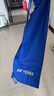 YONEX 尤尼克斯羽毛球拍單拍yy天斧疾光系列專(zhuān)業(yè)高端超輕全碳素碳纖維 天斧SV寶石藍 禮盒4u默認空拍 曬單實(shí)拍圖