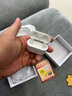【官網(wǎng)正品丨降噪Air4代】適配蘋果真無線ANC降噪藍牙半入耳式耳機iPhone16/15/14Pro頂配airpods4 【原版同功能pods4降噪版】 【主動降噪+空間音頻+三真電量】 曬單實拍圖