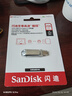 閃迪（SanDisk）256GB Type-C USB3.2 手機U盤DDC4 讀速高達(dá)400MB/s 自動備份 手機電腦兩用 金屬雙接口大容量優(yōu)盤 曬單實拍圖