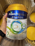 美素佳兒皇家美素佳兒奶粉 港版皇家HMO配方 嬰幼兒配方奶粉 荷蘭原裝進(jìn)口 【好評大額返現】皇家2段 800g 26年11月 曬單實(shí)拍圖