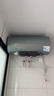 美的（Midea）【親膚活水Q5S】60L電熱水器 瞬熱洗富鍶養(yǎng)膚溫泉浴 免換鎂棒3200W速熱家用儲水式國家補貼20% 曬單實拍圖