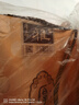 厚工坊【4壇享團(tuán)購(gòu)價(jià)】風(fēng)2.5L大壇酒 53度醬香型白酒 五年窖藏 貴州大曲 53度 2.5L 2壇 (兩壇風(fēng)) 曬單實(shí)拍圖