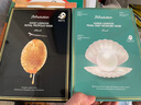 JMsolution肌司研水光急救補水 蜂蜜珍珠補水保濕燕窩魚子醬 韓國進口JM面膜 【完美組合】水光2+珍珠1+蜂膠1 曬單實拍圖