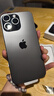 【即將售罄】16promax手機 iphone16pro max全網(wǎng)通5G手機 16Pro 黑色鈦金屬 256G 公開(kāi)版標配【現貨速發(fā)】 曬單實(shí)拍圖