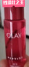 玉蘭油（OLAY）大紅瓶塑顏金純精華水緊致抗皺淡紋保濕滋潤(rùn)爽膚柔膚水女節(jié)日禮物 大紅瓶精華水50ml 曬單實(shí)拍圖