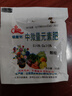 意軒 【帶花苞】陽(yáng)臺(tái)室內(nèi)盆栽花卉梔子花樹苗大葉綠植四季開花枝子花 3年苗【帶花苞】 不含盆 曬單實(shí)拍圖