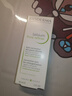 貝德瑪（BIODERMA）【情人節(jié)禮物】凈妍控油妝前乳毛孔隱形30ml 有效期27年1月 曬單實(shí)拍圖