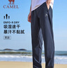 駱駝（CAMEL）速干運(yùn)動(dòng)褲男透氣梭織直筒休閑褲子 J15BABLH062 黑夜藍(lán) XL 曬單實(shí)拍圖