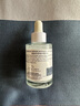 雅漾（Avene）【樊振東同款】專研修護(hù)精華液30ml煥新敏肌維穩(wěn)舒緩泛紅效期27.1 曬單實(shí)拍圖