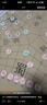 三國象棋三人象棋團建活動(dòng)一棋在手全家動(dòng)員兒童親子互動(dòng) 棋布 曬單實(shí)拍圖