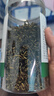 內(nèi)廷上用北京同仁堂 蒲公英茶70g 蒲公英根葉婆婆丁茶泡水喝養(yǎng)生花草茶 曬單實拍圖