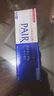 日本原裝LION獅王祛痘膏粉刺暗瘡膏PAIR去痘印男女通用祛痘產(chǎn)品 24g祛痘膏 曬單實拍圖