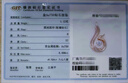 佐卡伊七夕禮物 鳳求凰 玫瑰18K金鉆石吊墜項鏈豪華版生日禮物 D00037 曬單實拍圖