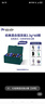 金運【首領(lǐng)行業(yè)丨A9 Ai靈動(dòng)環(huán)】藍牙耳機夾式骨傳導概念無(wú)線(xiàn)開(kāi)放跑步運動(dòng)通話(huà)降噪長(cháng)續航實(shí)時(shí)翻譯錄音 曬單實(shí)拍圖