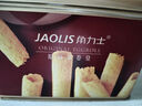 角力士（JAOLIS）[香港品牌]原味蛋卷皇300g禮盒雞蛋卷兒童孕婦餅干伴手送禮零食品 曬單實(shí)拍圖