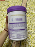 雀巢（Nestle）超啟能恩3段850g 新品部分水解配方奶粉加量裝（12-36個月適用） 【咨詢再下單】 6罐 曬單實拍圖