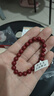 石玥珠寶精品10mm紅瑪瑙手串本命年轉(zhuǎn)運珠手鏈男女士款 水晶瑪瑙 曬單實拍圖