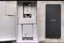 小米 REDMI Turbo 4 國(guó)家補(bǔ)貼 天璣 8400-Ultra IP68 防水 12GB+256GB 暗影黑 曬單實(shí)拍圖