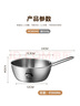 美廚（maxcook）304不銹鋼碗帶把手 湯碗泡面碗韓式碗米酒碗大碗拌飯碗MCWA4946 曬單實拍圖