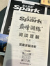 2026新星火英語巔峰訓練閱讀理解九年級中考2026新版英語專項練習初三中考英語聽說讀寫提升全國通用刷題專項突破訓練復習教材資料 曬單實拍圖