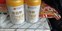北京同仁堂蛋白粉增強(qiáng)免疫力 乳清蛋白粉 蛋白質(zhì)粉 蛋白粉老年人補(bǔ)充營(yíng)養(yǎng)品 2罐【節(jié)日禮物禮品】 曬單實(shí)拍圖