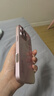 思唯創(chuàng  )適用蘋(píng)果17promax手機殼女款iPhone16pro手機保護套鈦金屬漆鏡頭全包防摔喜樂(lè )蛇結保護殼超薄簡(jiǎn)約 【喜樂(lè )蛇結粉】親膚手感+強力防摔 iPhone16ProMax 曬單實(shí)拍圖