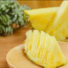 【鮮果切】藍孔雀蜜鉆鳳梨400g 曬單實拍圖
