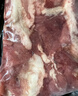沃典 澳洲進(jìn)口安格斯谷飼原切去骨牛肋條 凈重3斤 生鮮牛肉 源頭直發(fā) 曬單實(shí)拍圖