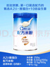 嘉寶（GERBER）A2β-酪蛋白專業(yè)配方米粉250g10倍益生菌雙蛋白高鐵米粉6月齡 曬單實(shí)拍圖