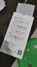中訖華為Mate30鋼化膜防窺華為Mate30手機膜全屏玻璃抗藍光高清防指紋手機貼膜 華為Mate30【高清款】電鍍抗指紋1片裝 曬單實拍圖